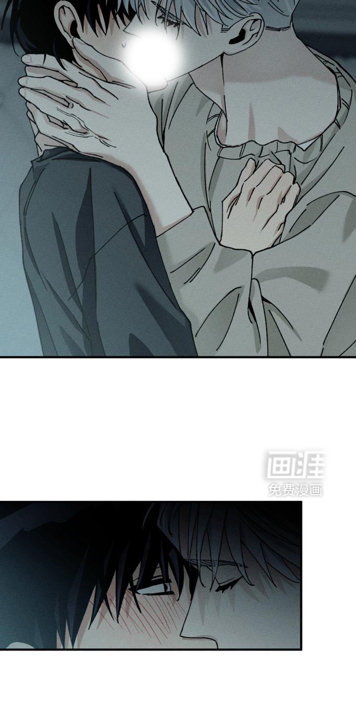 第19章：看起来很亲切