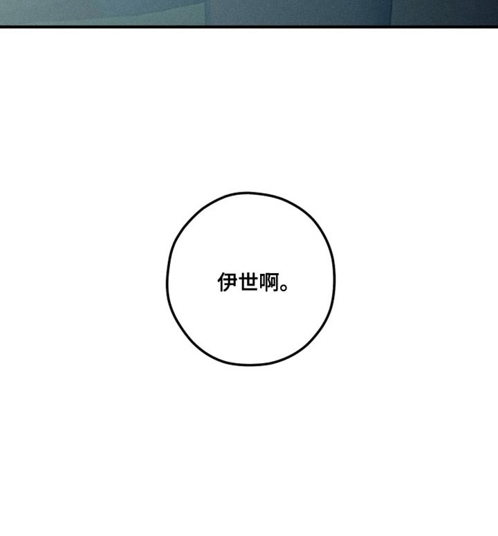 第19章：看起来很亲切