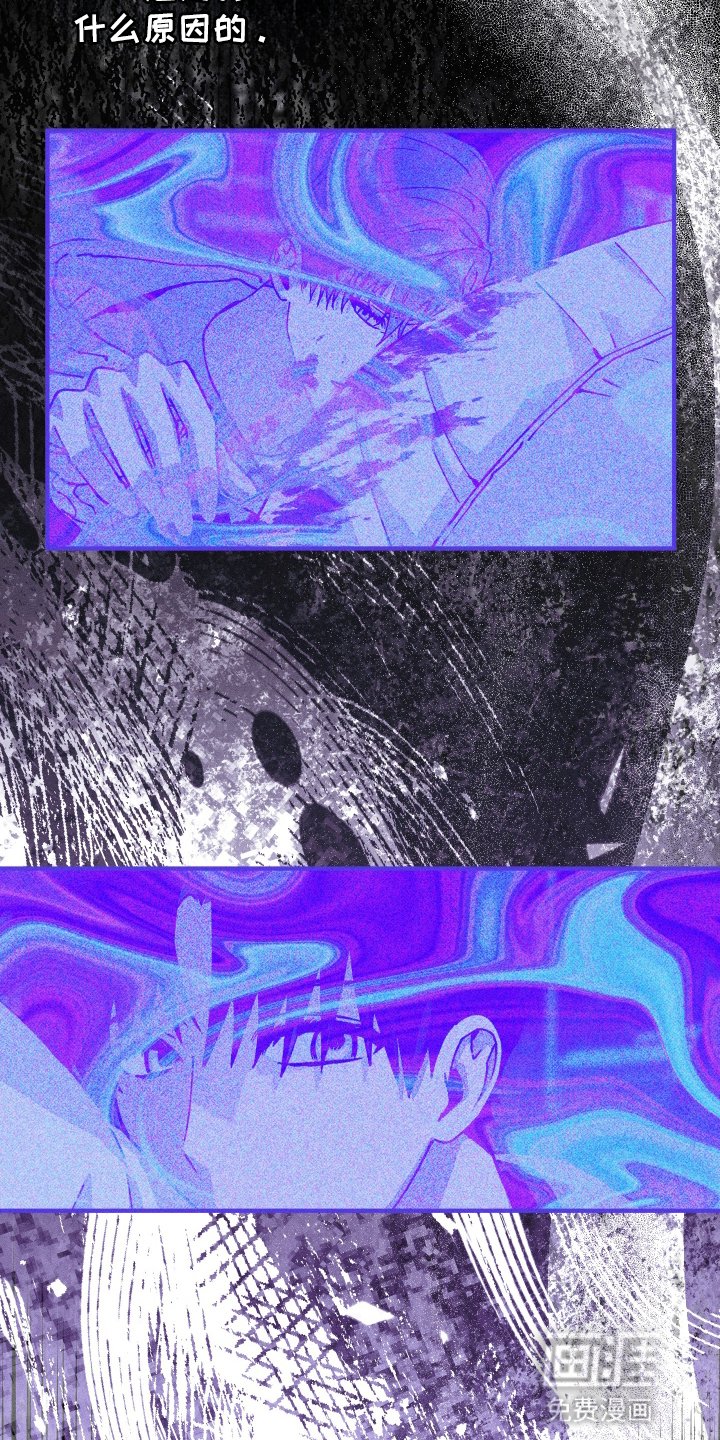 第2章：想再见到他
