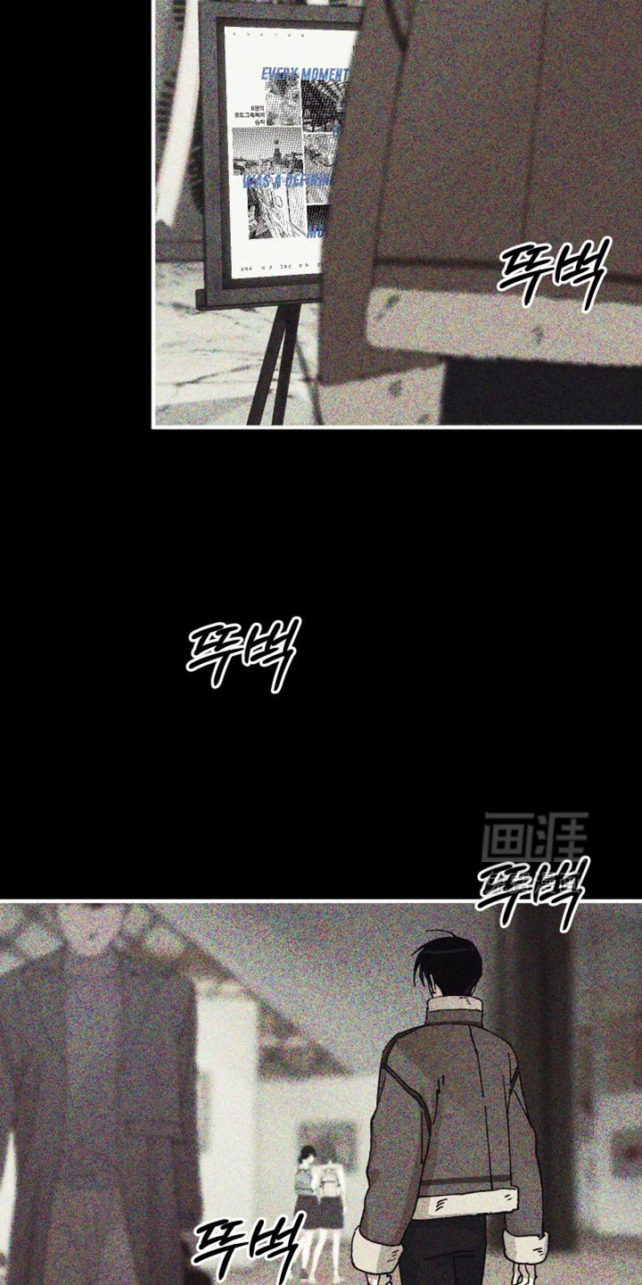 第21章：挽回