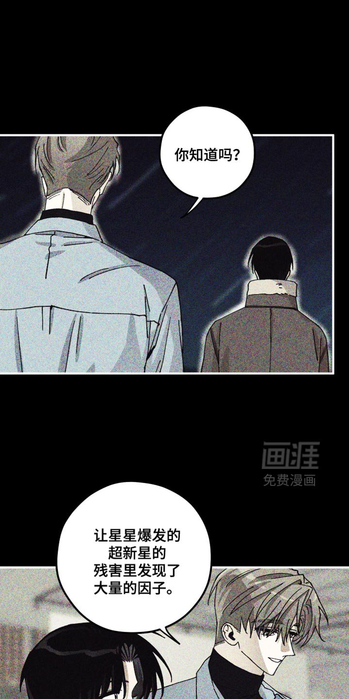 第21章：挽回