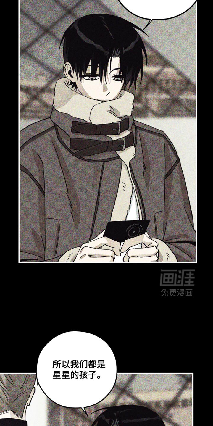 第21章：挽回