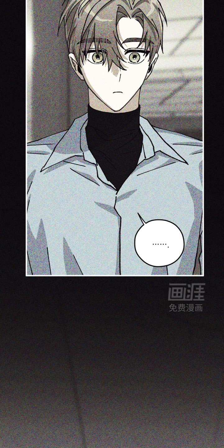 第21章：挽回