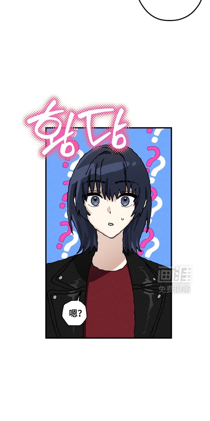第23章：不理解