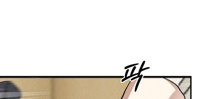 第24章：那么痛苦
