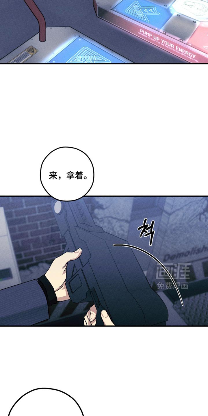 第26章：满足我的愿望