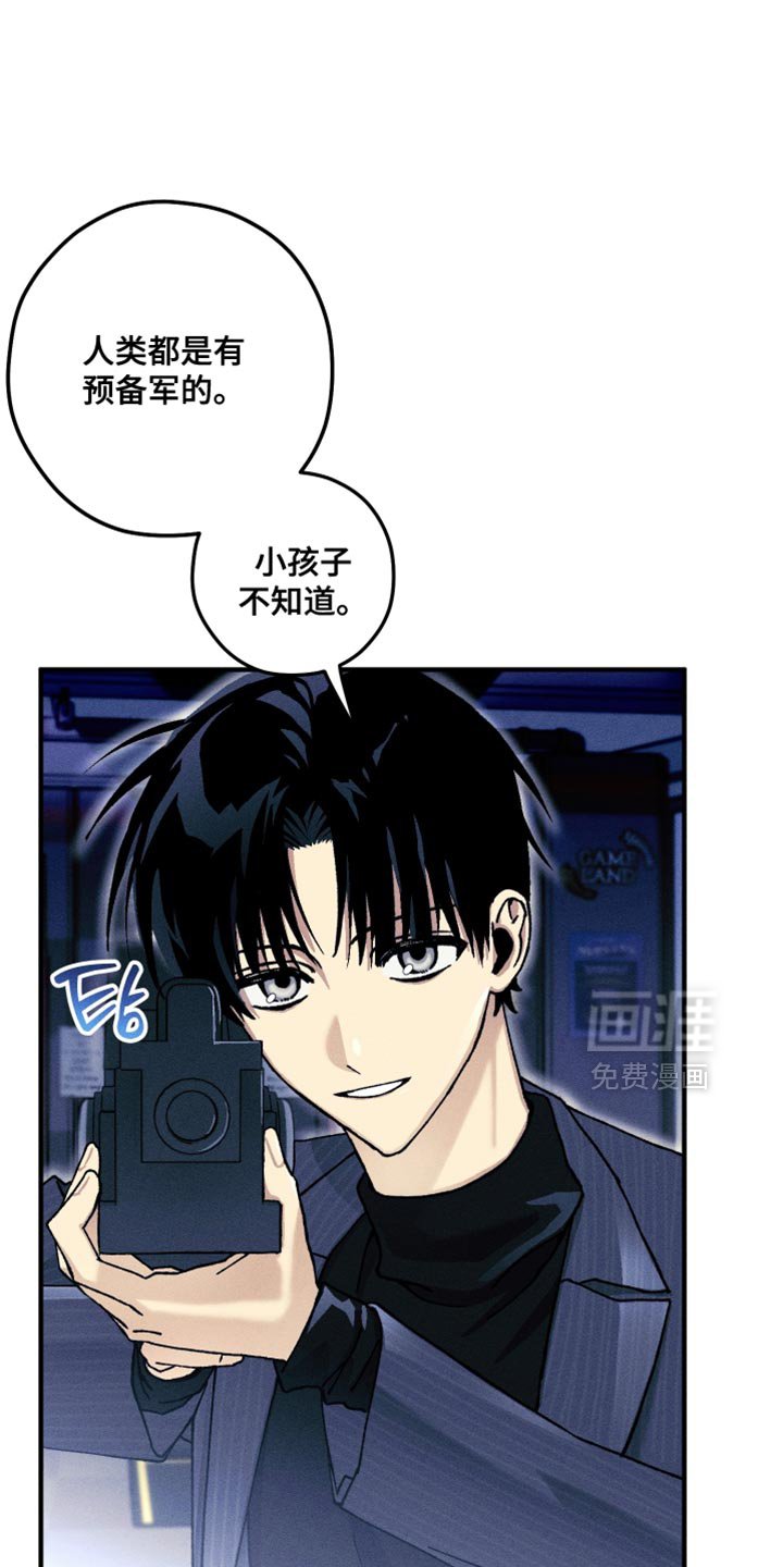 第26章：满足我的愿望