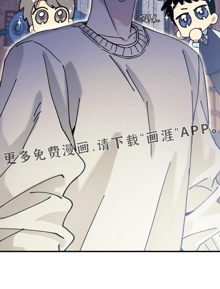 第26章：满足我的愿望
