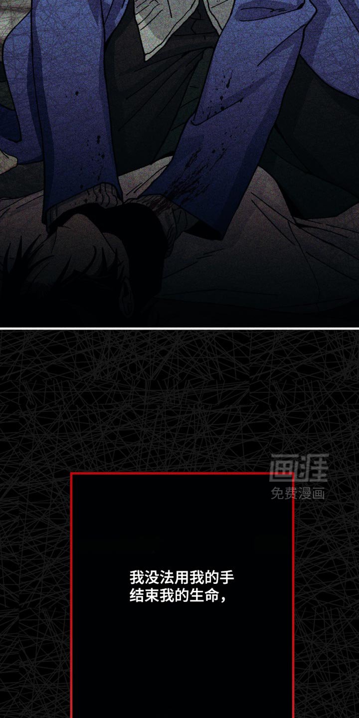 第28章：这次一定要成功