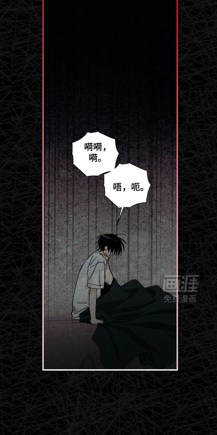 第28章：这次一定要成功