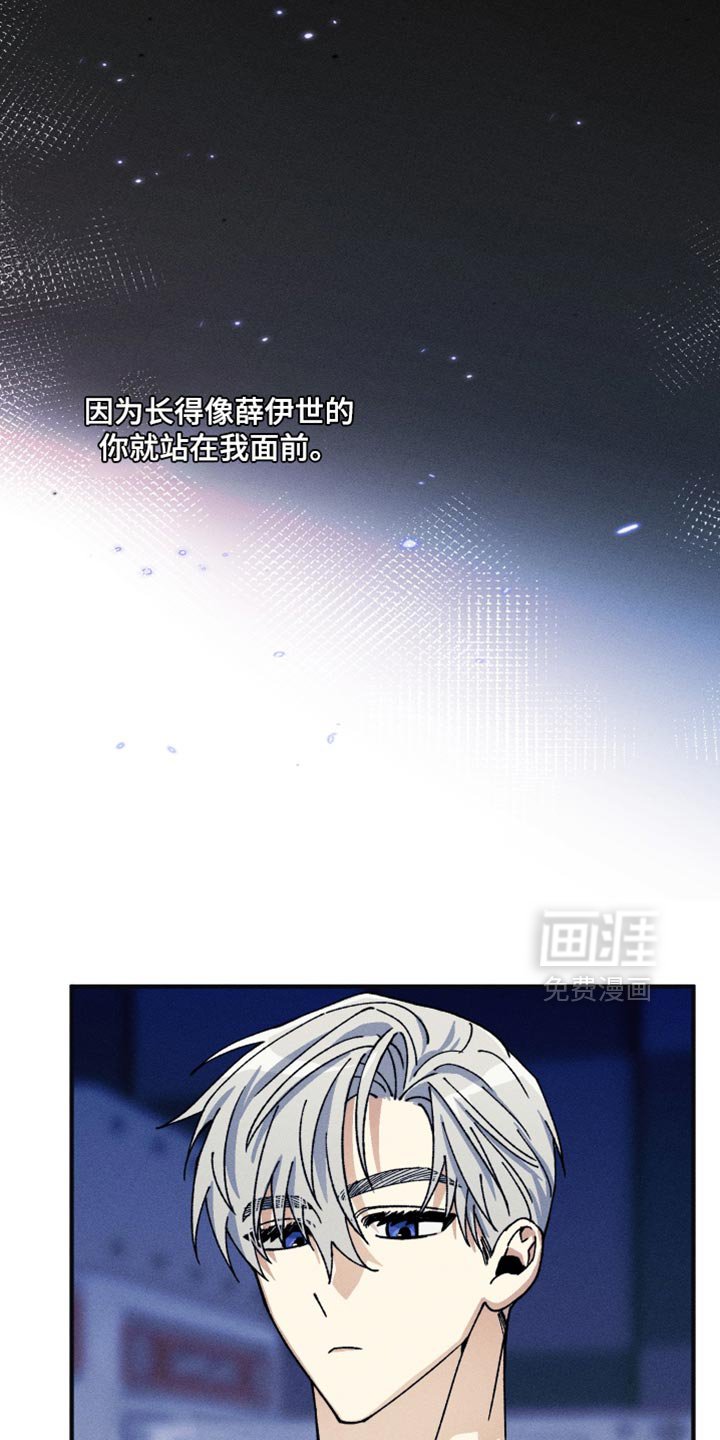 第28章：这次一定要成功