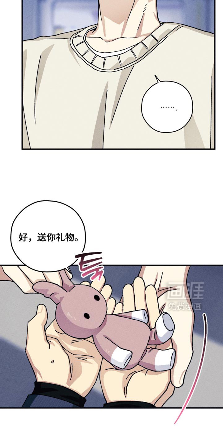 第28章：这次一定要成功