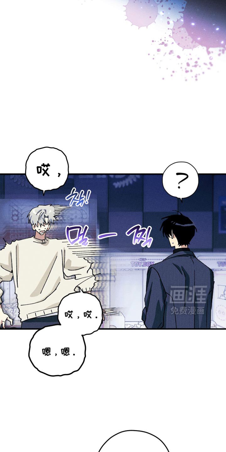 第29章：会做出怎样的选择