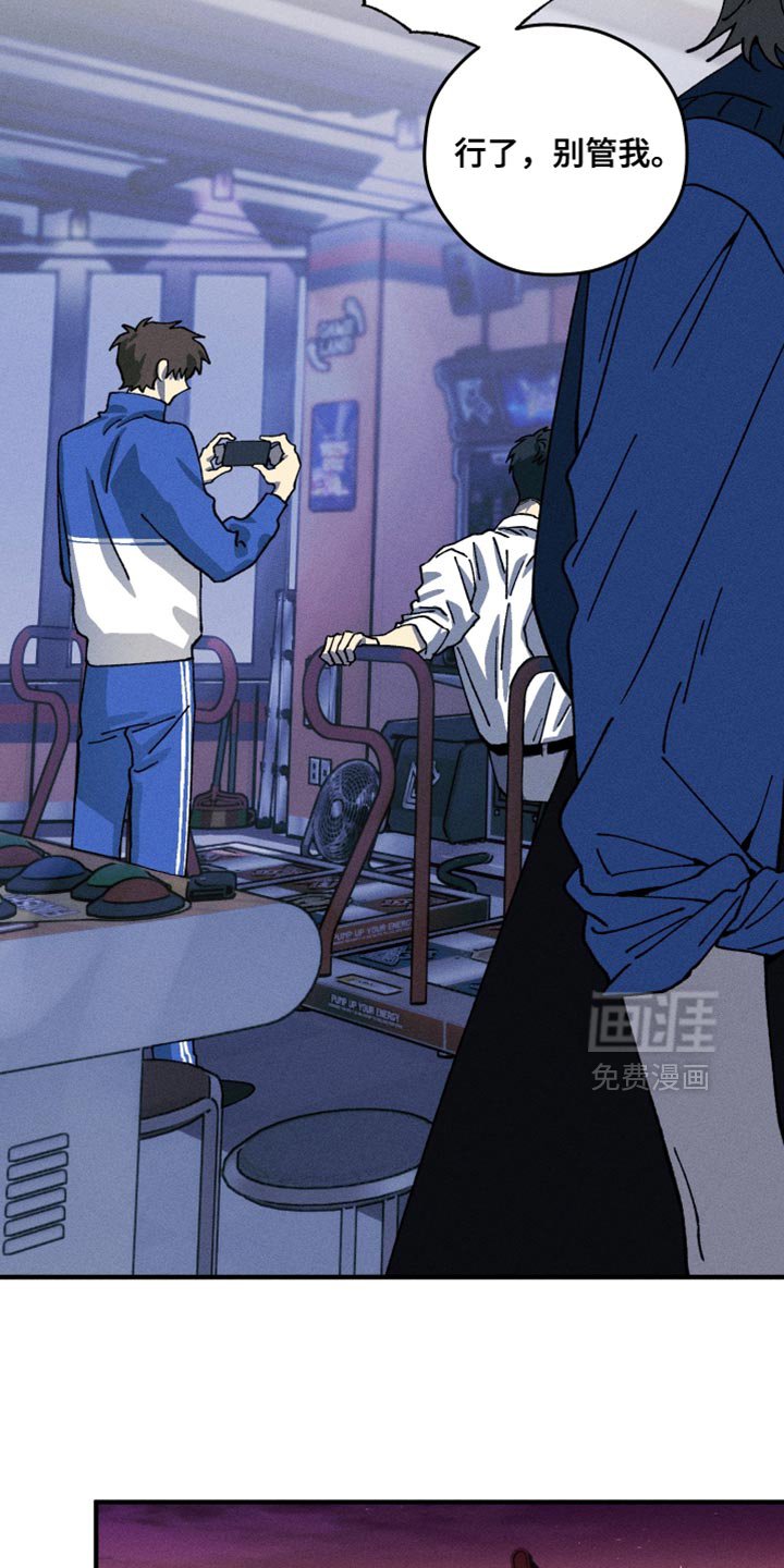 第29章：会做出怎样的选择
