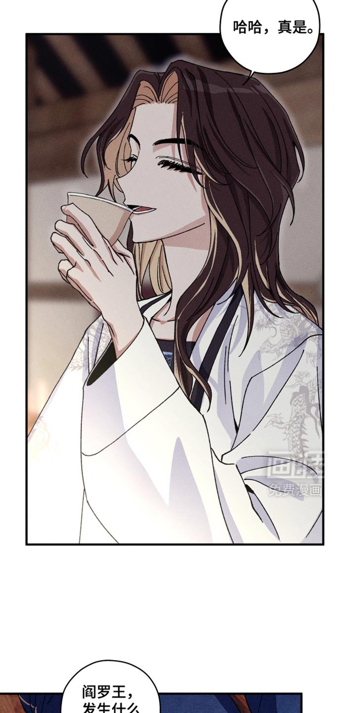 第29章：会做出怎样的选择
