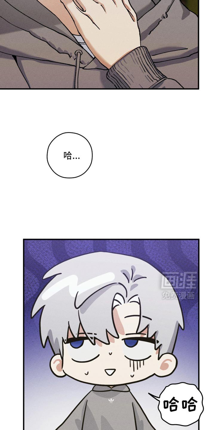 第30章：时间真是刚刚好