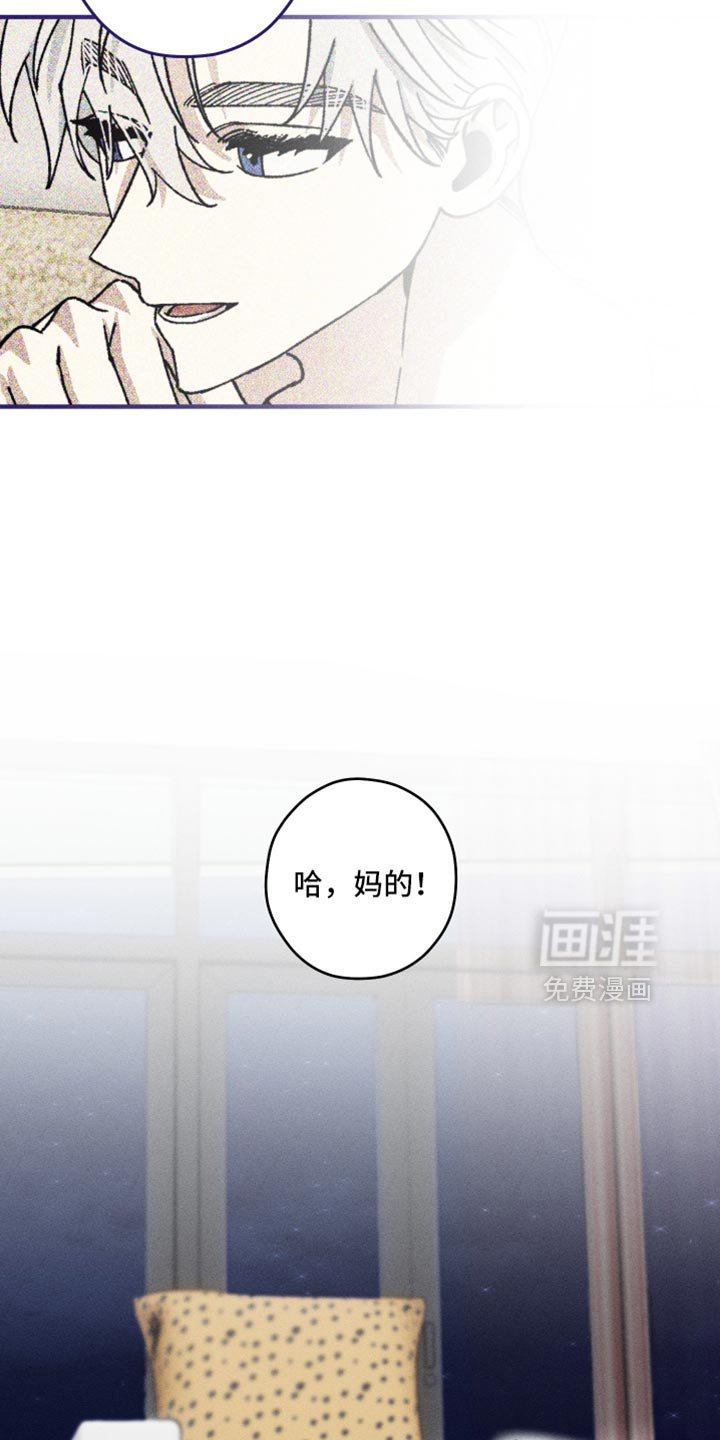 第30章：时间真是刚刚好