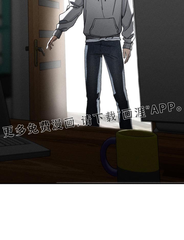 第30章：时间真是刚刚好