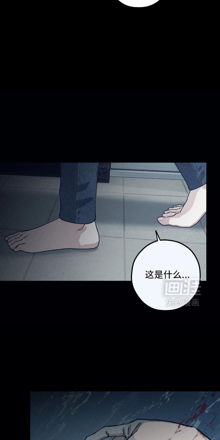 第31章：你的问题到底是什么？