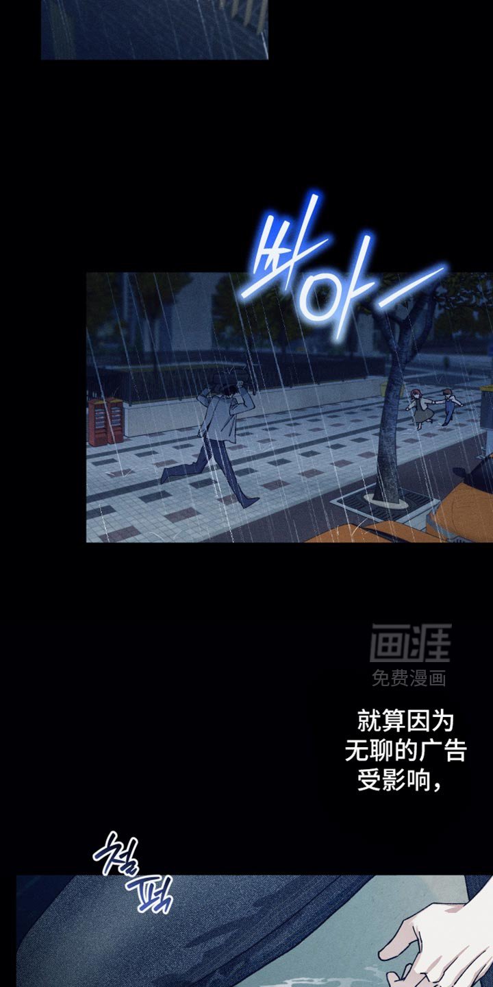 第31章：你的问题到底是什么？
