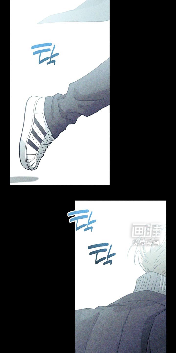 第33章：不会再见面