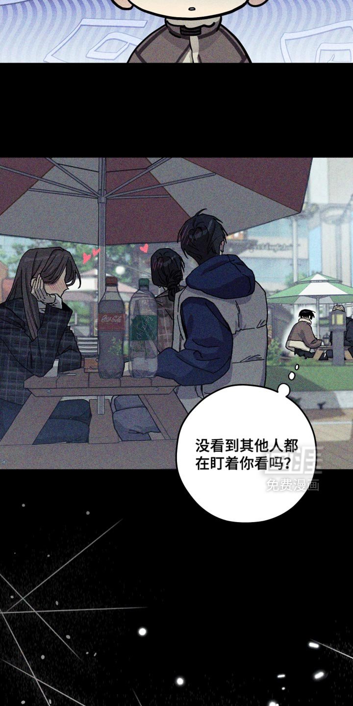 第33章：不会再见面