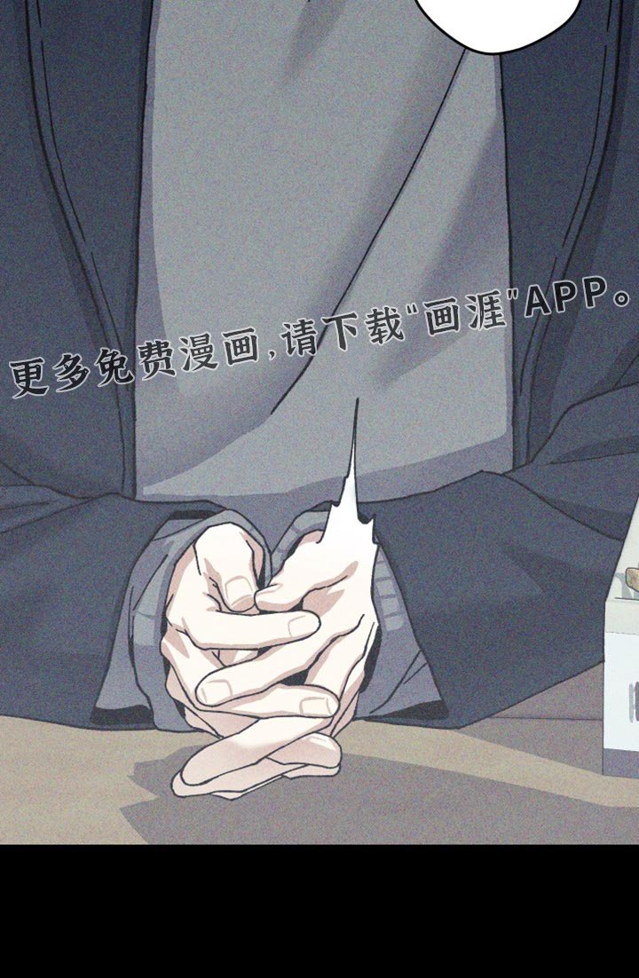 第33章：不会再见面