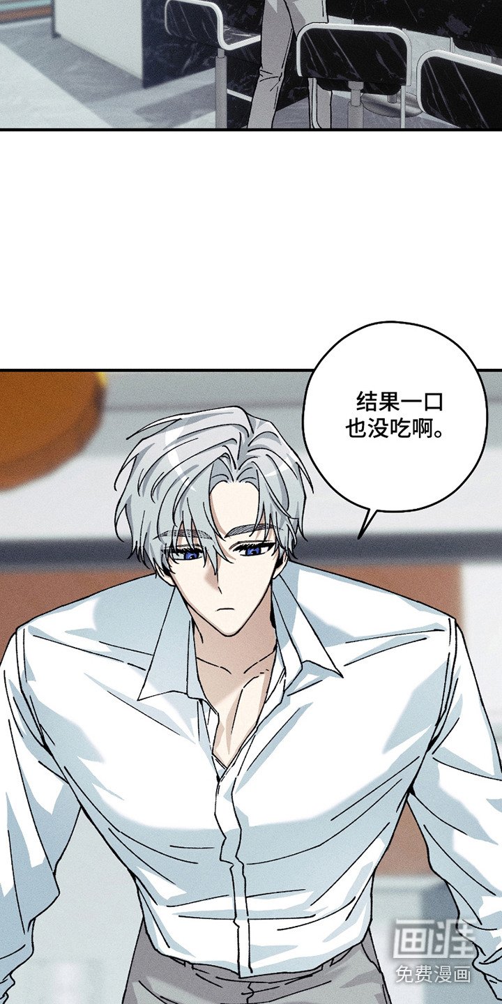 第5章：我行我素