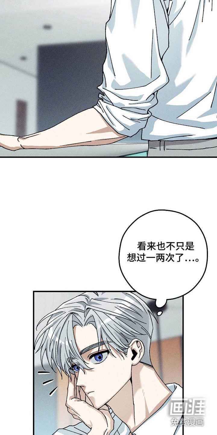 第6章：不安与焦虑