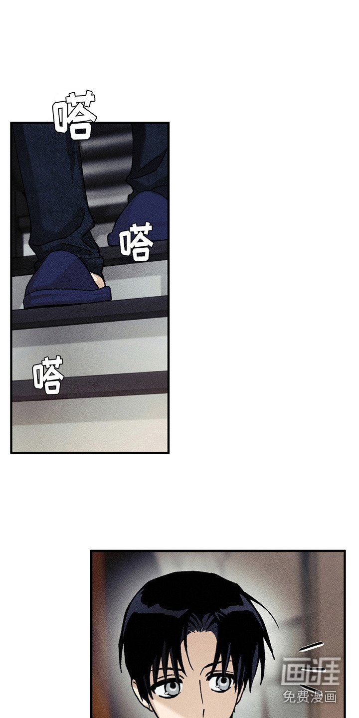 第6章：不安与焦虑