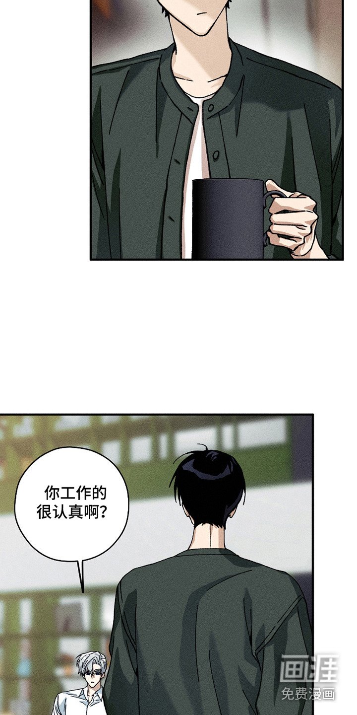 第6章：不安与焦虑