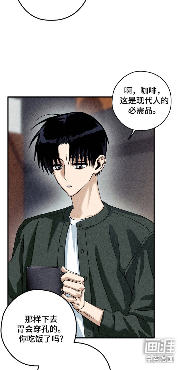 第6章：不安与焦虑