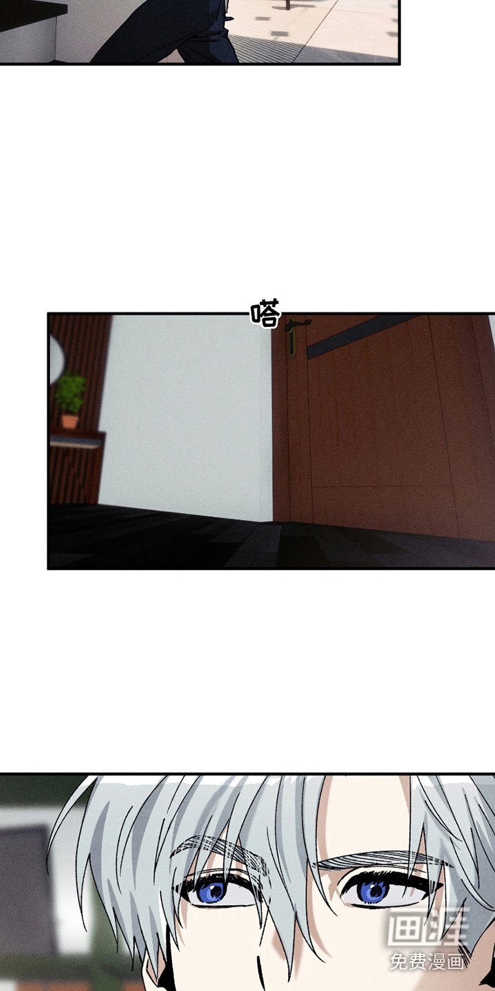第6章：不安与焦虑