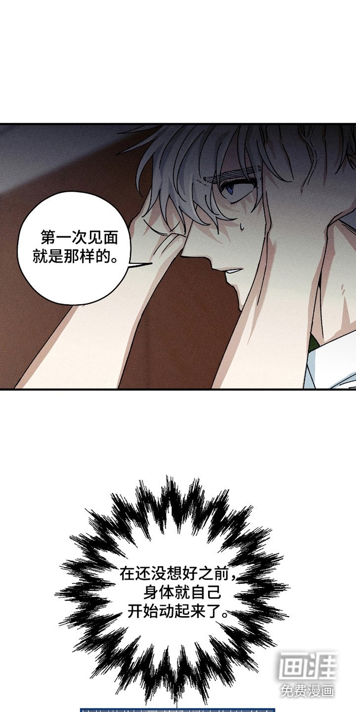 第6章：不安与焦虑
