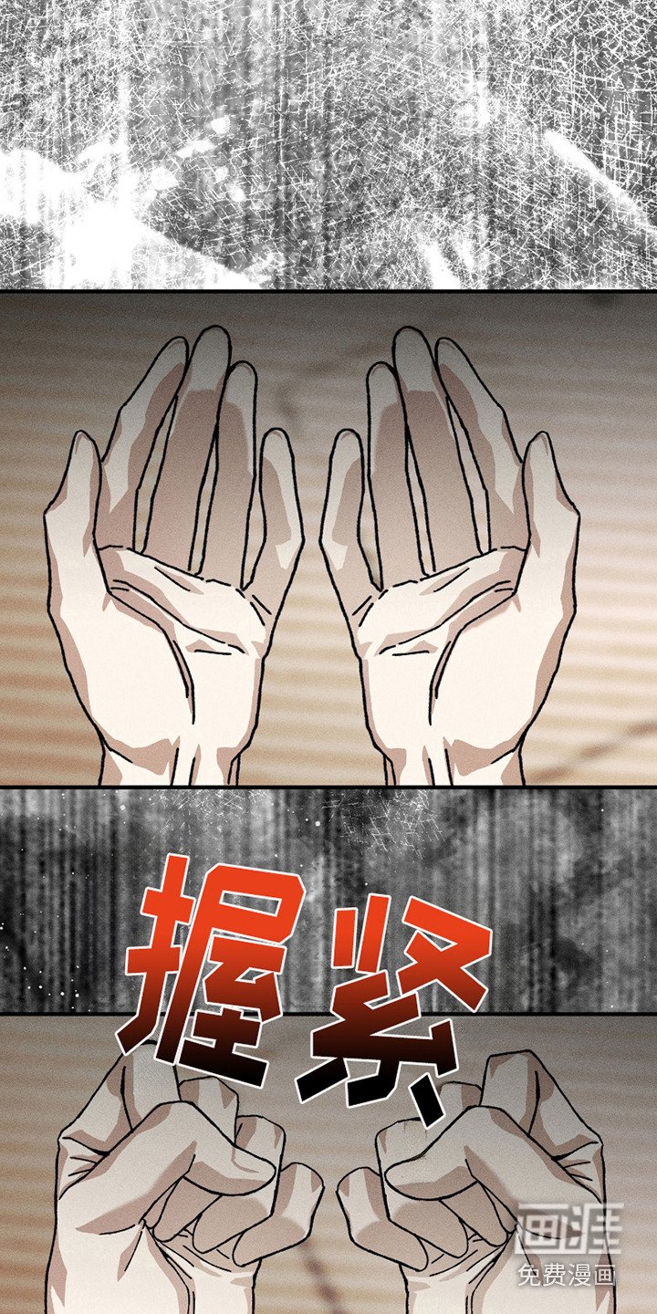 第6章：不安与焦虑