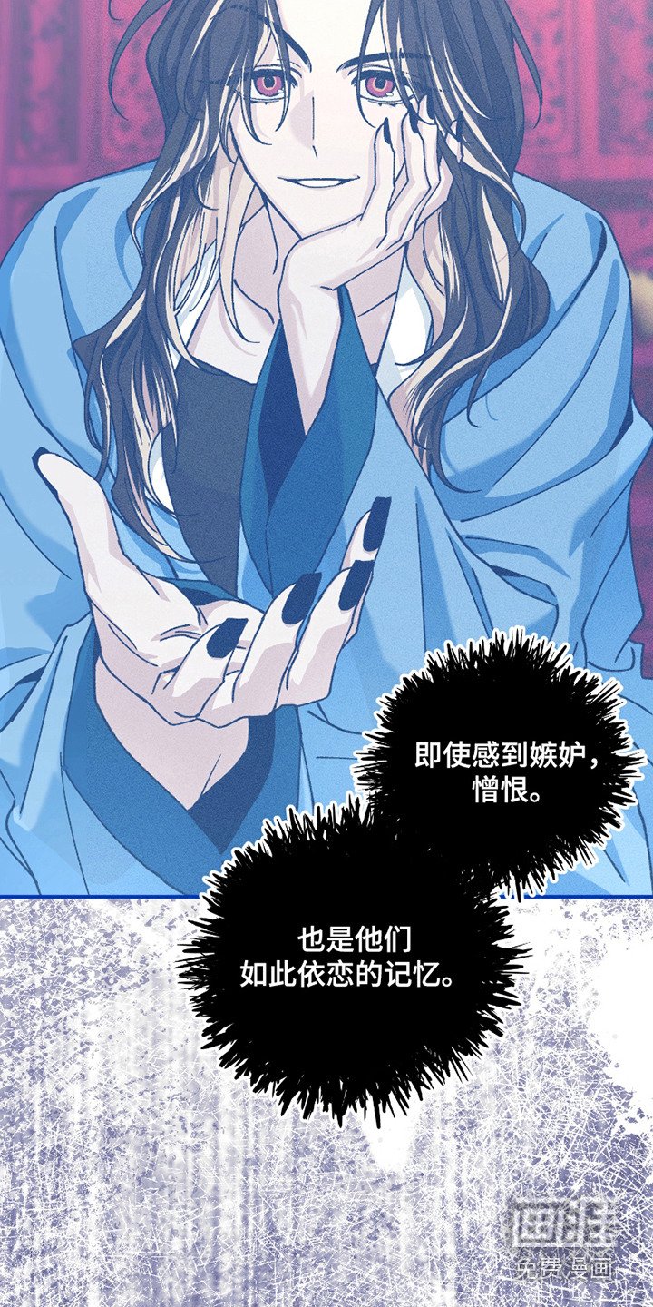 第7章：你来了