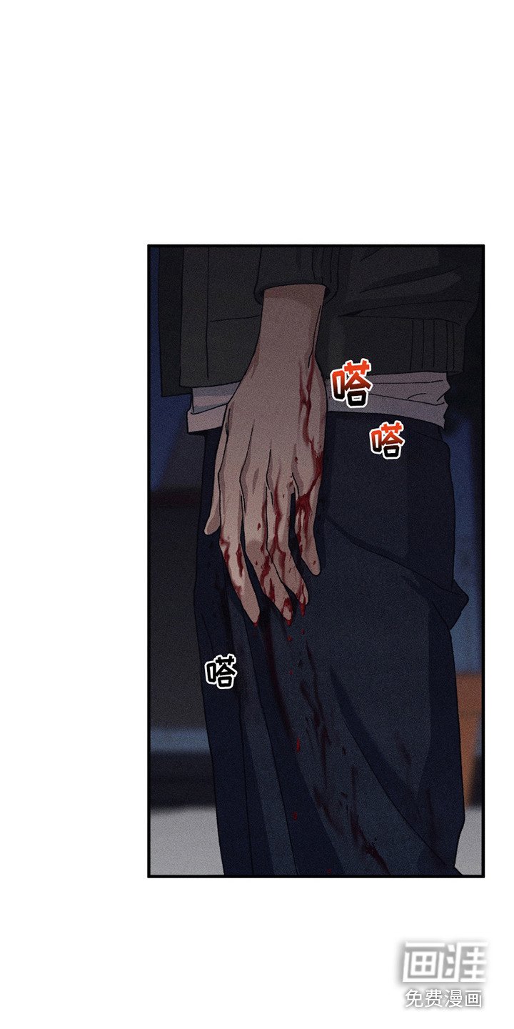 第7章：你来了