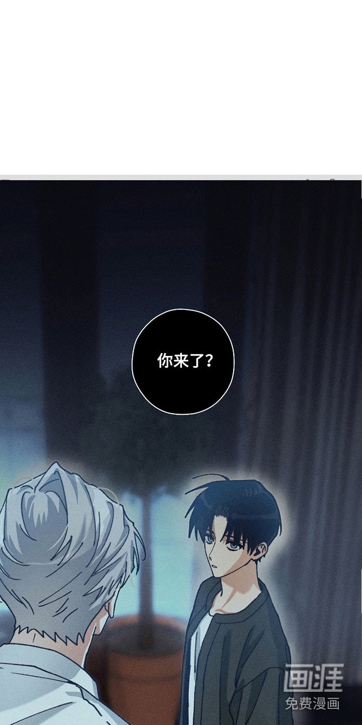 第8章：急救室