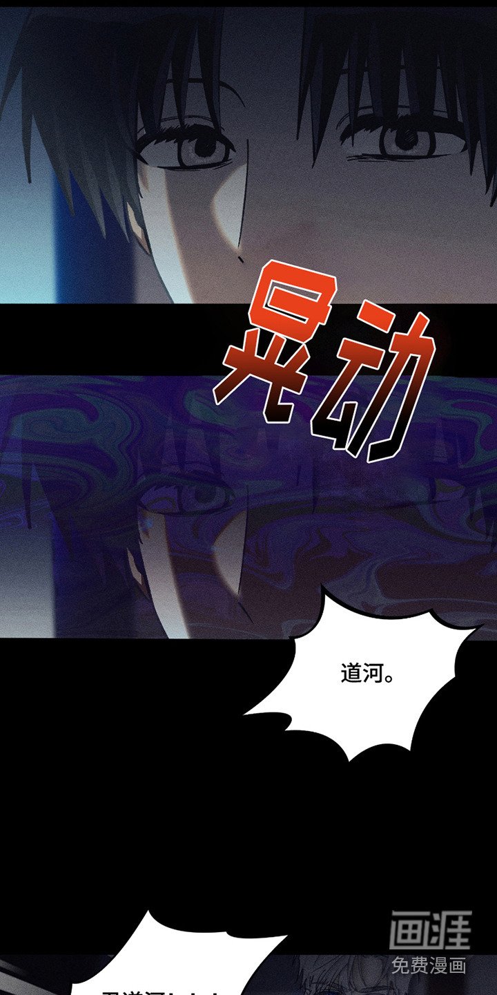 第8章：急救室