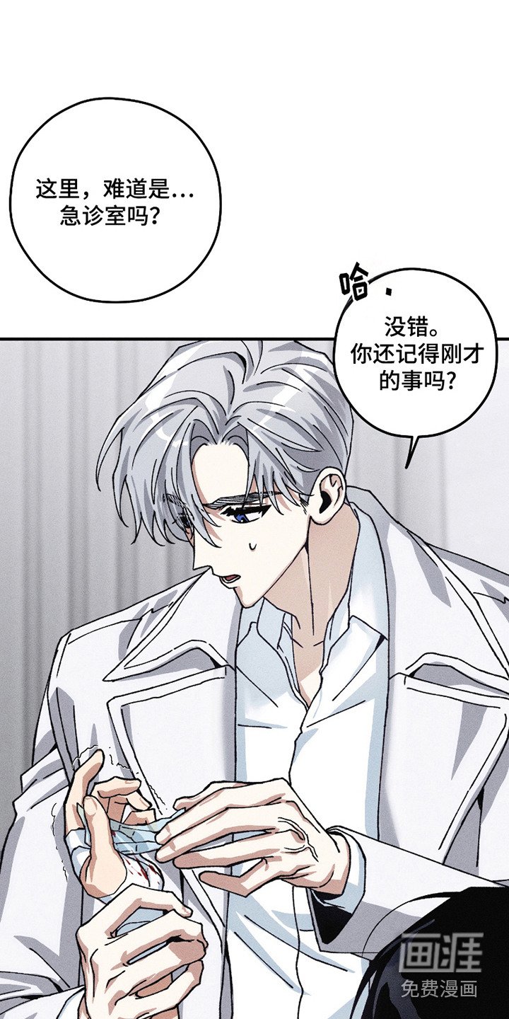 第9章： 重复的名字