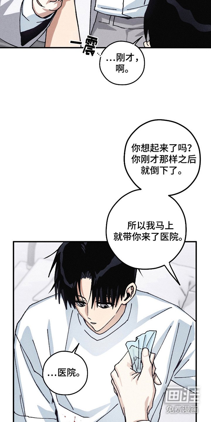 第9章： 重复的名字