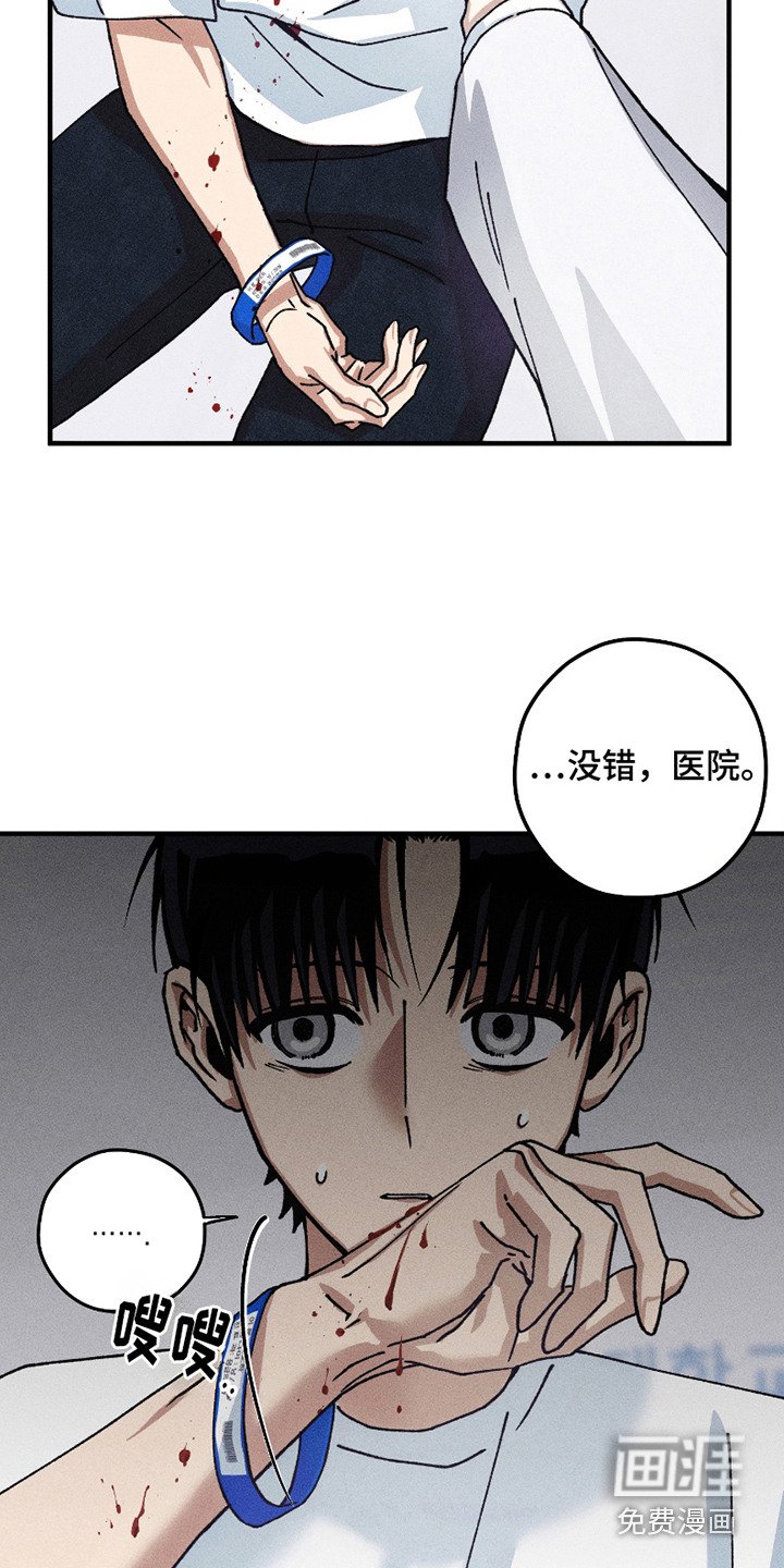 第9章： 重复的名字
