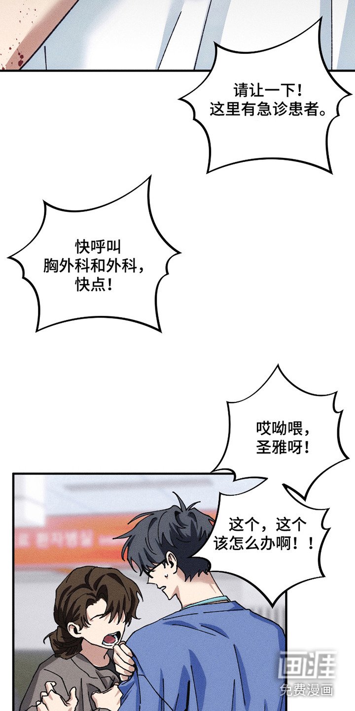 第9章： 重复的名字