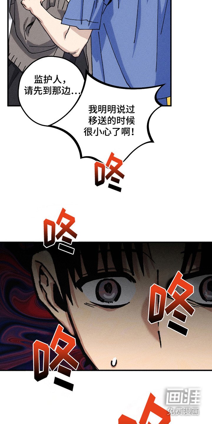 第9章： 重复的名字