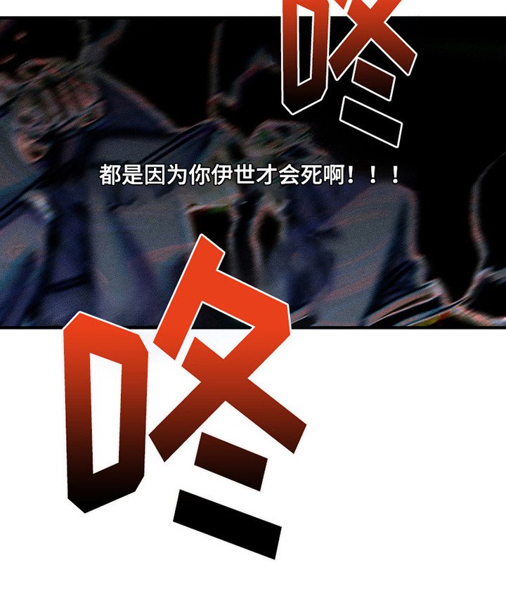 第9章： 重复的名字