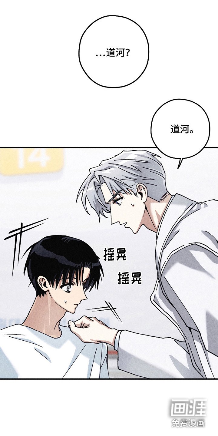 第9章： 重复的名字