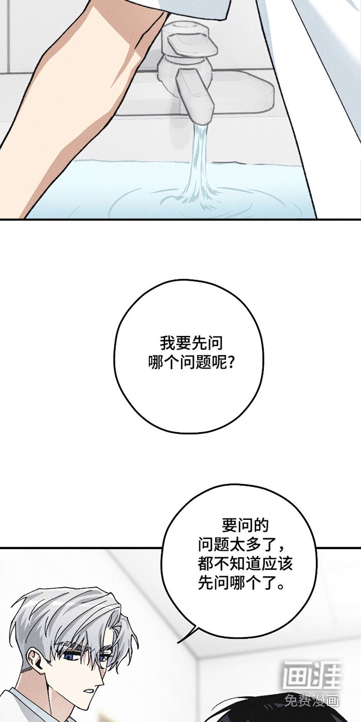 第9章： 重复的名字