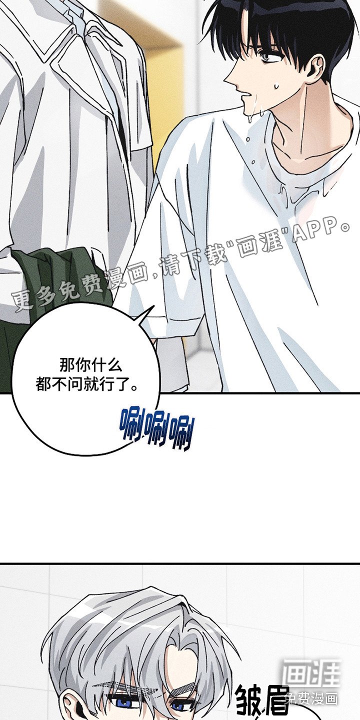 第9章： 重复的名字