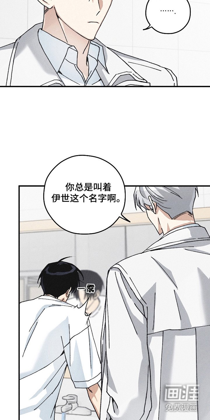 第9章： 重复的名字