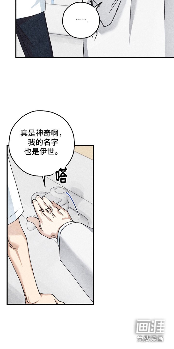 第9章： 重复的名字